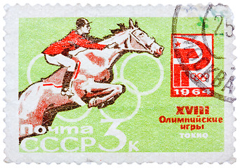 Image showing Stamp printed in USSR (Soviet Union), shows Equestrian and Russi