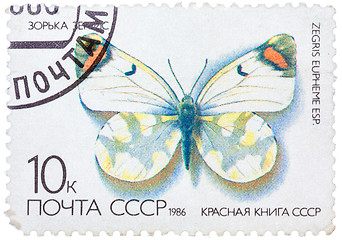 Image showing Stamp from the USSR (Scott 2008 catalog number 5437) shows image