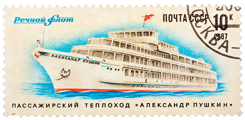 Image showing Stamp printed in USSR shows the Passenger ship 