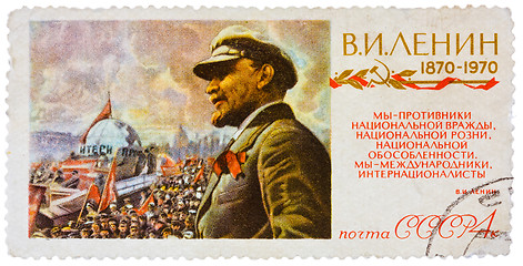 Image showing Stamp printed in the Russia (Soviet Union) shows V. I. Lenin, 18