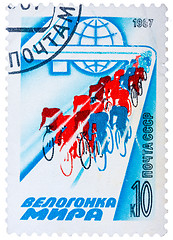 Image showing Postal stamp printed in USSR is shown by the Peace Race,Group of