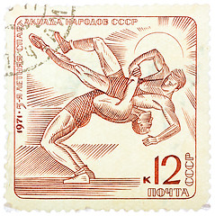 Image showing Stamp printed in the USSR (Russia) shows Wrestling with the insc