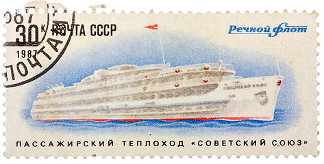 Image showing Stamp printed in USSR shows the Passenger ship 