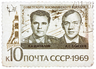 Image showing Stamp printed in Russia, shows portraits Russian astronauts of V