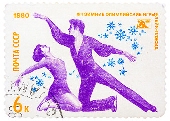 Image showing Stamp printed in the USSR, dedicated XIII Winter Olympic Games, 