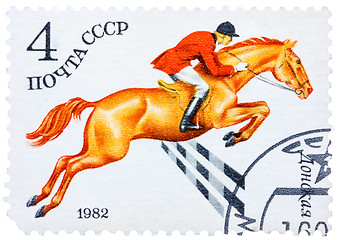 Image showing Stamp printed in USSR shows a Donskaya horse, series horse breed