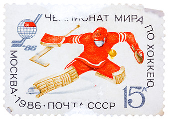 Image showing Stamp printed in the Russia shows hockey goalie, series Hockey W