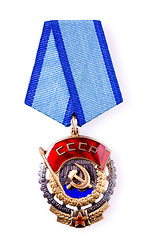 Image showing Collection of Russian (soviet) medals for participation in the S