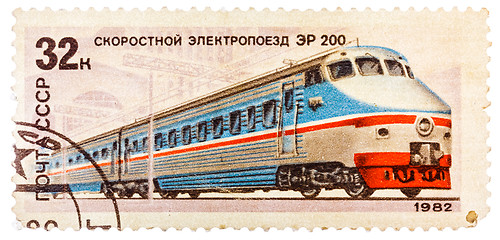 Image showing Stamp printed in the USSR (Russia) showing Locomotive with the i