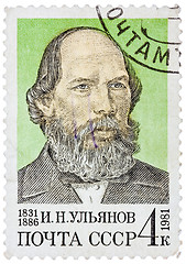 Image showing Stamp printed in the Russia shows Ilya Ulyanov - Lenin's father