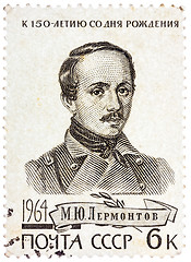 Image showing Stamp printed in USSR shows a portrait of M. Lermontov (Russian 