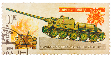 Image showing Postage stamp show Russian self-propelled gun SU-100