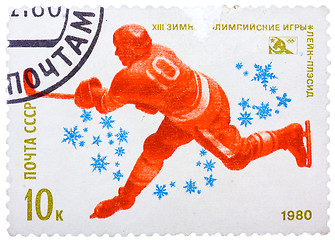 Image showing Stamp printed in USSR,13 Olympic Winter Games, Lake Placid, Unit