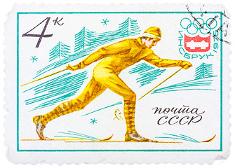 Image showing Stamp printed by Russia, shows Winter Olympic Games, Innsbruck, 