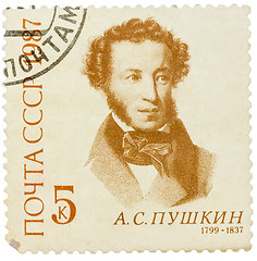 Image showing Stamp printed in Russia (Soviet Union) shows portrait of Alexand