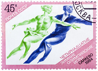 Image showing Stamps printed in the USSR, shows the XIV Olympic Winter Games i