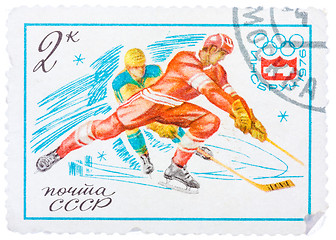 Image showing Stamp printed in Russia (Soviet Union) shows Winter Olympic Game