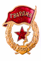 Image showing Collection of Russian (soviet) medals for participation in the S