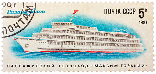 Image showing Stamp printed in USSR shows the Passenger ship 