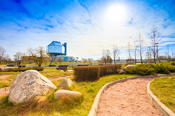 Image showing National Library of Belarus in Minsk