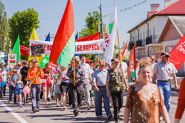 Image showing Celebration of Victory Day. GOMEL, BELARUS - MAY 9: Celebration 