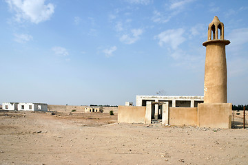 Image showing Abandoned mosque and houses
