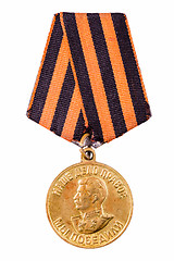 Image showing Russian (soviet) medal for participation in the Second World War