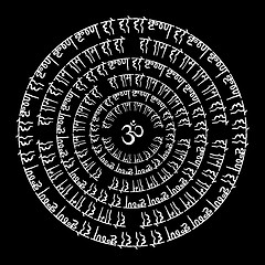 Image showing Indian Mandala.