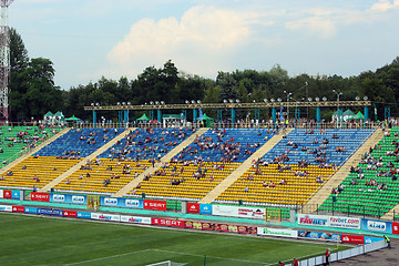 Image showing championship for football of Ukraine