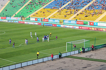 Image showing championship for football of Ukraine