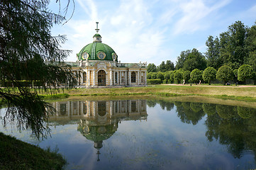 Image showing Palace in Kuskovo (Russia)