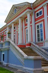 Image showing Stairs to the Palace (Kuskovo Estate near Moscow)