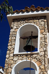 Image showing The bell on the Orthodox Church against the blue sky