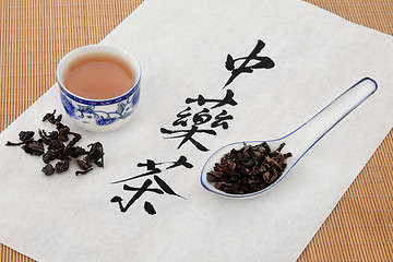 Image showing Oolong Herbal Tea