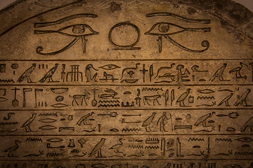 Image showing Hieroglyph