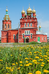 Image showing Temple for sake of Saint Nikolay Chudotvorts