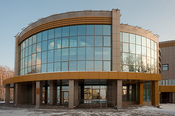 Image showing radiological center, Tyumen, Russia