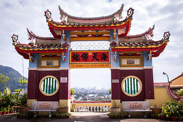 Image showing Interior of an ornate Asian temple