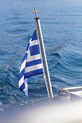 Image showing Greek flag