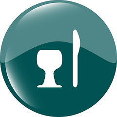 Image showing Eat sign icon. Cutlery symbol. Knife and fork. Circles button