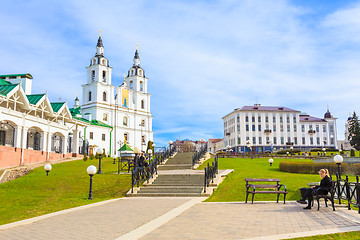 Image showing The cathedral of Holy Spirit in Minsk, Belarus