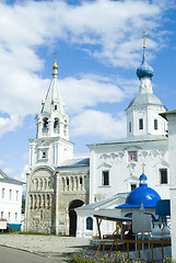 Image showing Nirolskaya Church Xviii Age