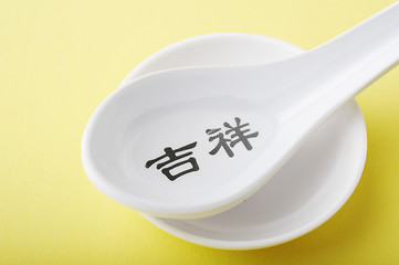 Image showing spoon