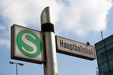 Image showing hauptbahnhof subway station