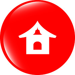 Image showing house web icon button