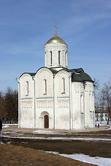 Image showing Russian church