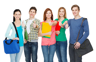 Image showing group of smiling students standing