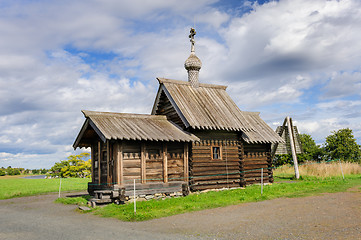 Image showing Small wooden church at Kizhi