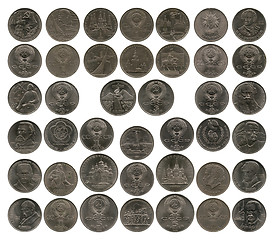 Image showing Memorable and jubilee coins of the Soviet Union