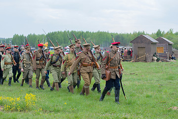 Image showing Kornilovs hiking squad